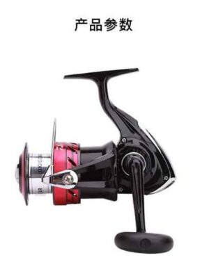 DAIWA SWEEPFIRE CS4000 Spinning Fishing Reel